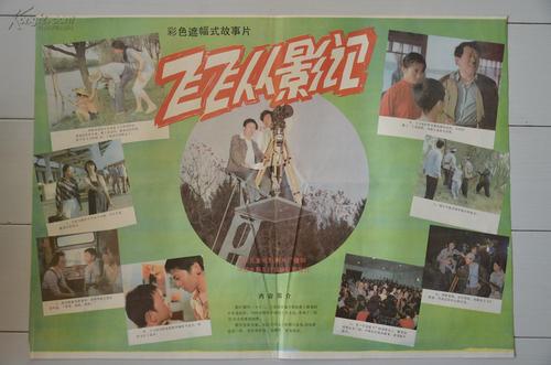 伦敦玛丽王后大学文凭购买